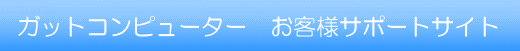 proot login banner